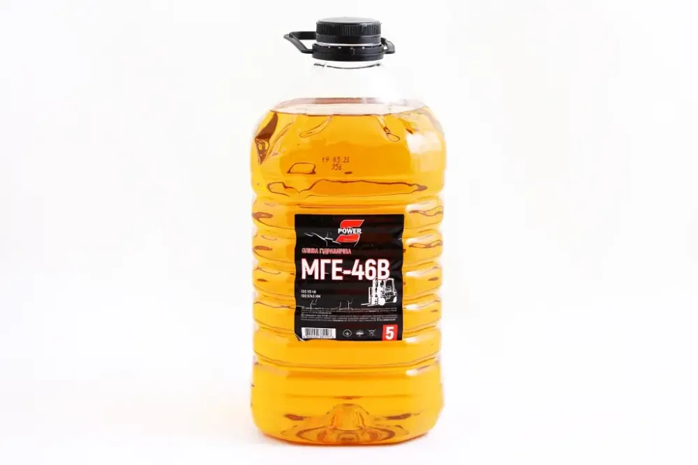 Олія гідравлічний МГЕ-46в S-Power VG 46 5л (ПЕТ) Вінниця - фото 1