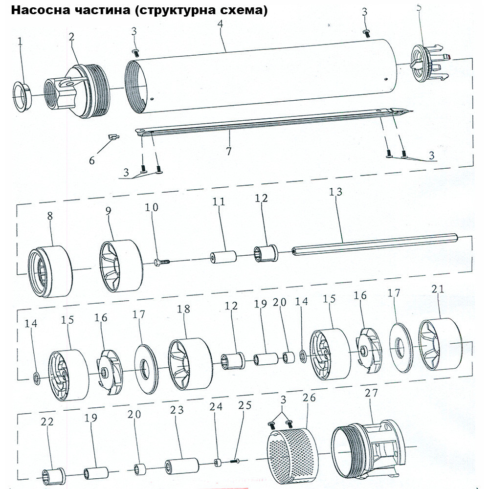 Насос відцентровий 2.2 кВт H 267 (210)м Q 55(33) л/хв Ø102 мм (з 2x ЧАСниковий) AQUATICA (DONGYIN) 4SDm2/38 (777128) Київ - фото 8