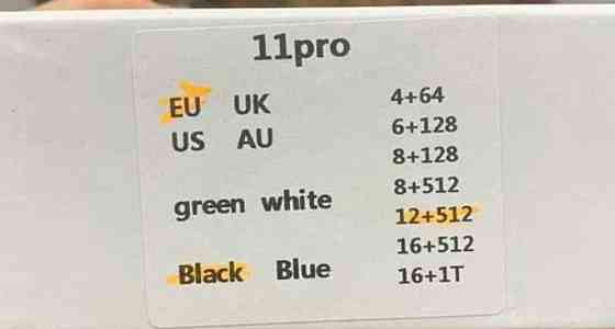 Планшет 10-дюймовый 12 гб /512 гб, Android 14, Процессор: Snapdragon888. Харьков