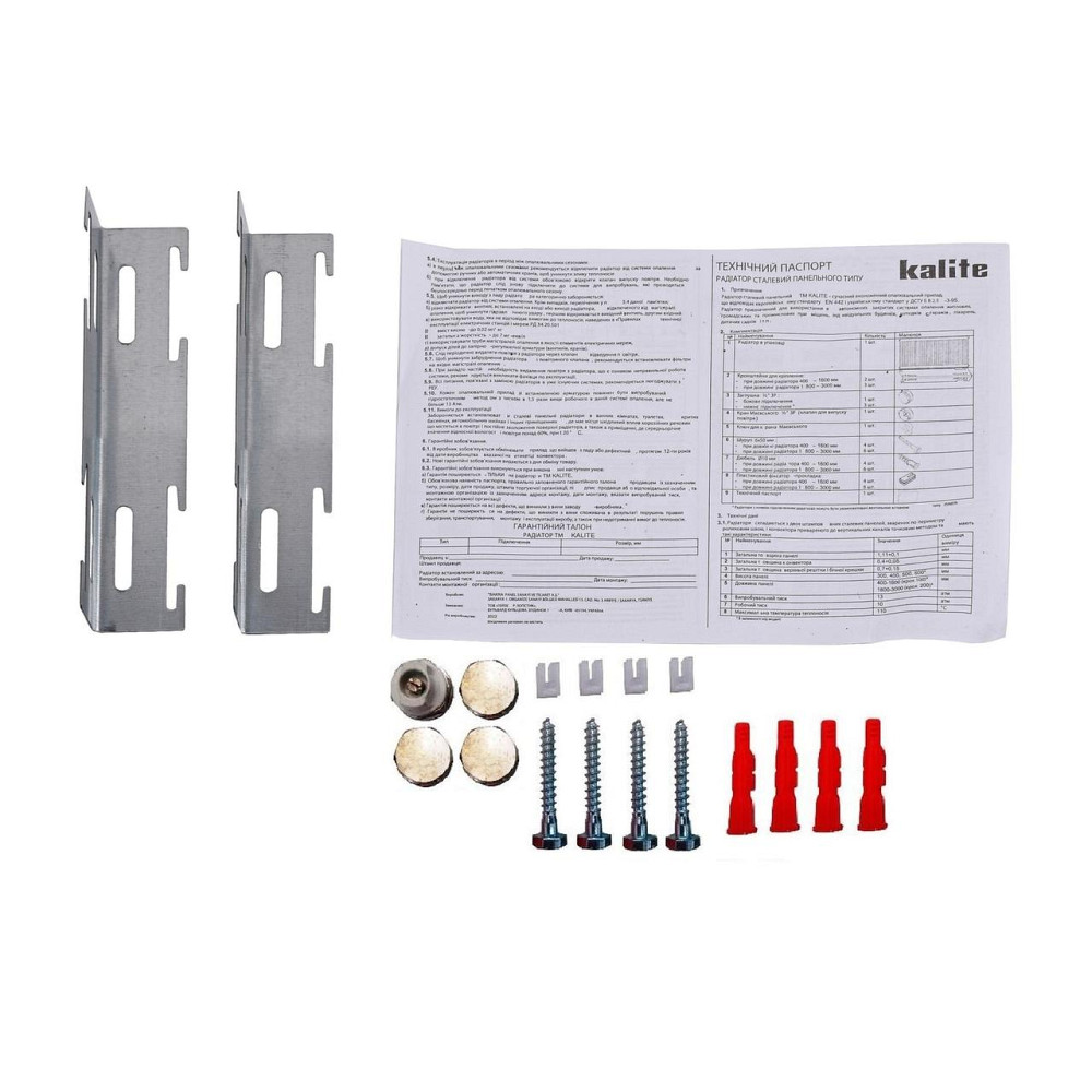 Радиатор стальной панельный KALITE 22 низ/справа 300x400 (без OUTER) (000031160) Киев - изображение 3