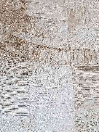 Шпалери метрові вінілові на флізелін Rasch Composition лофт геометрія абстракція напівкола світло коричневі Київ