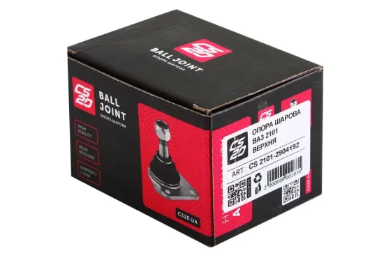 Шаровая опора 2101 CS-20 закатная верхняя с крепежом (пыльник под хомут) Винница