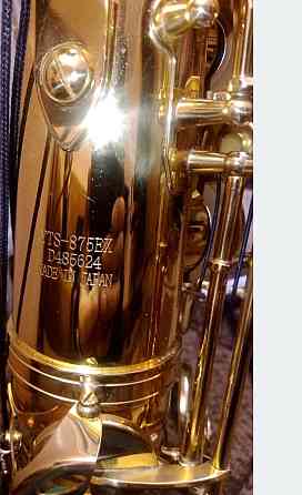 Тенор саксофон  новий Харків