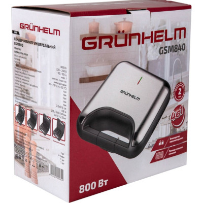 Сэндвичница Grunhelm GSM840 Винница - изображение 5