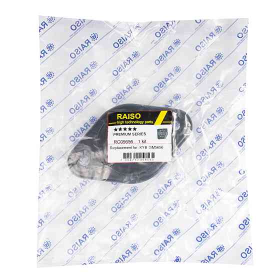 Опора заднього амортизатора( Raiso (Швеція) Hyundai Accent/Kia Rio 2005- #RС05656 UAAUDKK22 Ковель