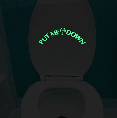 Люмінесцентна наклейка 20*7см Київ - фото 1