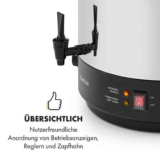 KonfiStar 50 автомат для консервування диспенсер для напоїв 2500 Вт 50 л 110 °C 120 хв неіржавка сталь 50 л Рівне
