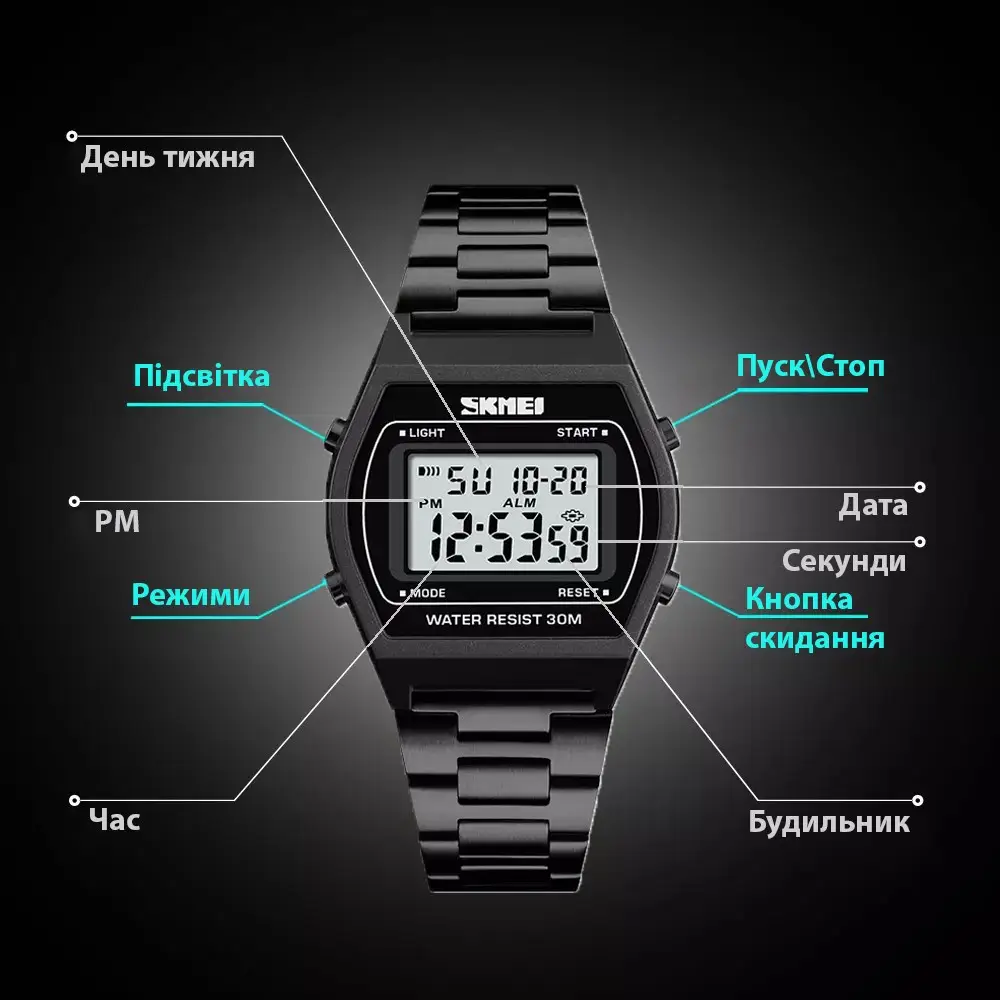 Наручные электронные ретро часы Skmei 1328 Черный Киев - изображение 4