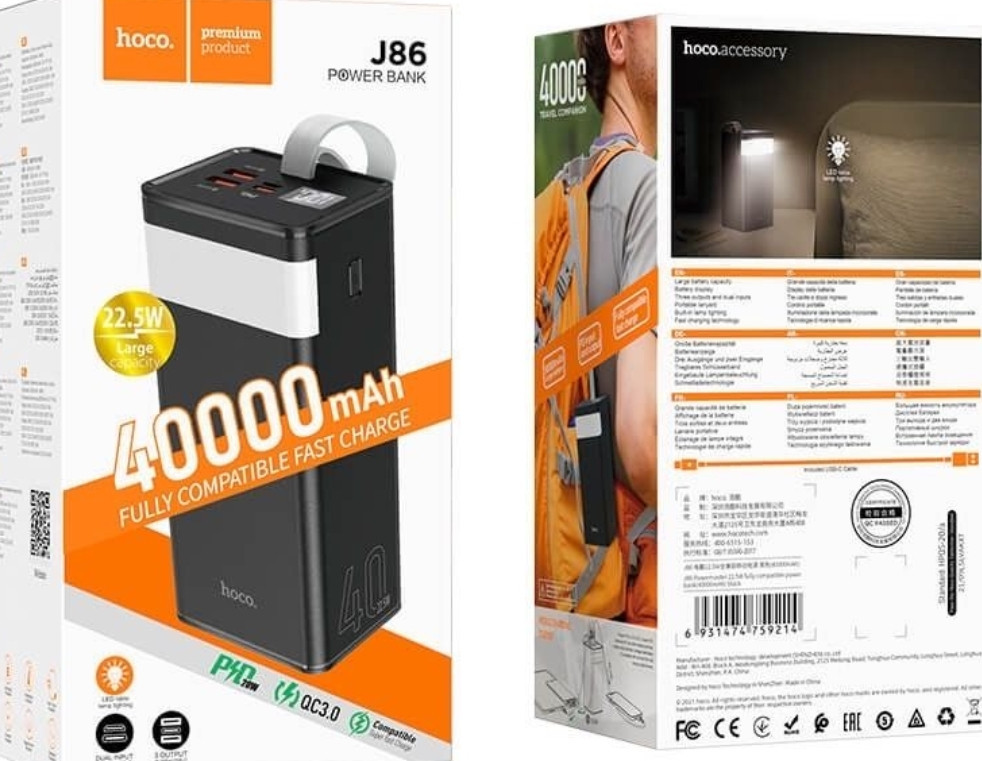 Hoco J86 PowerBank 40000mAh 22.5W. Харьков - изображение 1
