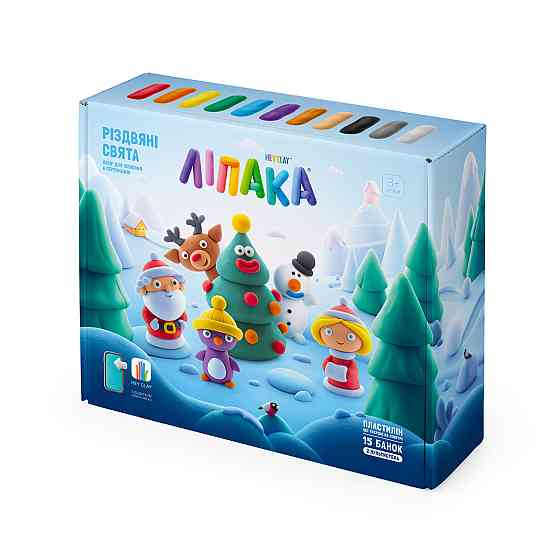 Меганабір пластиліну, що твердіє, Ліпака – Різдвяні свята Дніпро