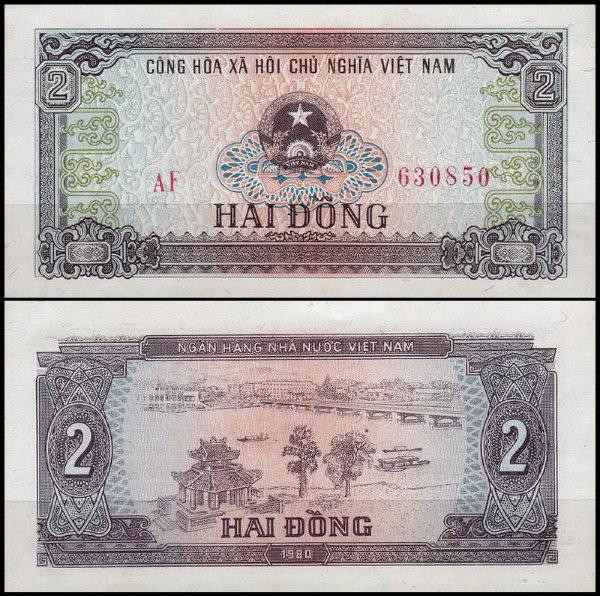 В'єтнам / Vietnam 2 Dong 1980 Pick 85 UNC Полтава - фото 1
