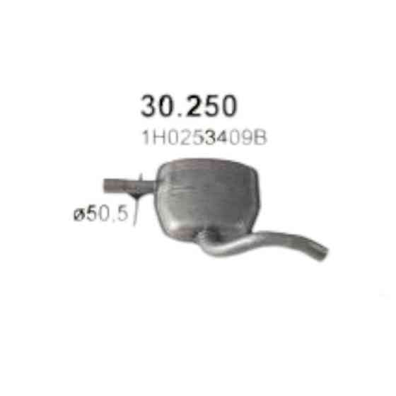 Резонатор X-Trail Нісан Мукачево