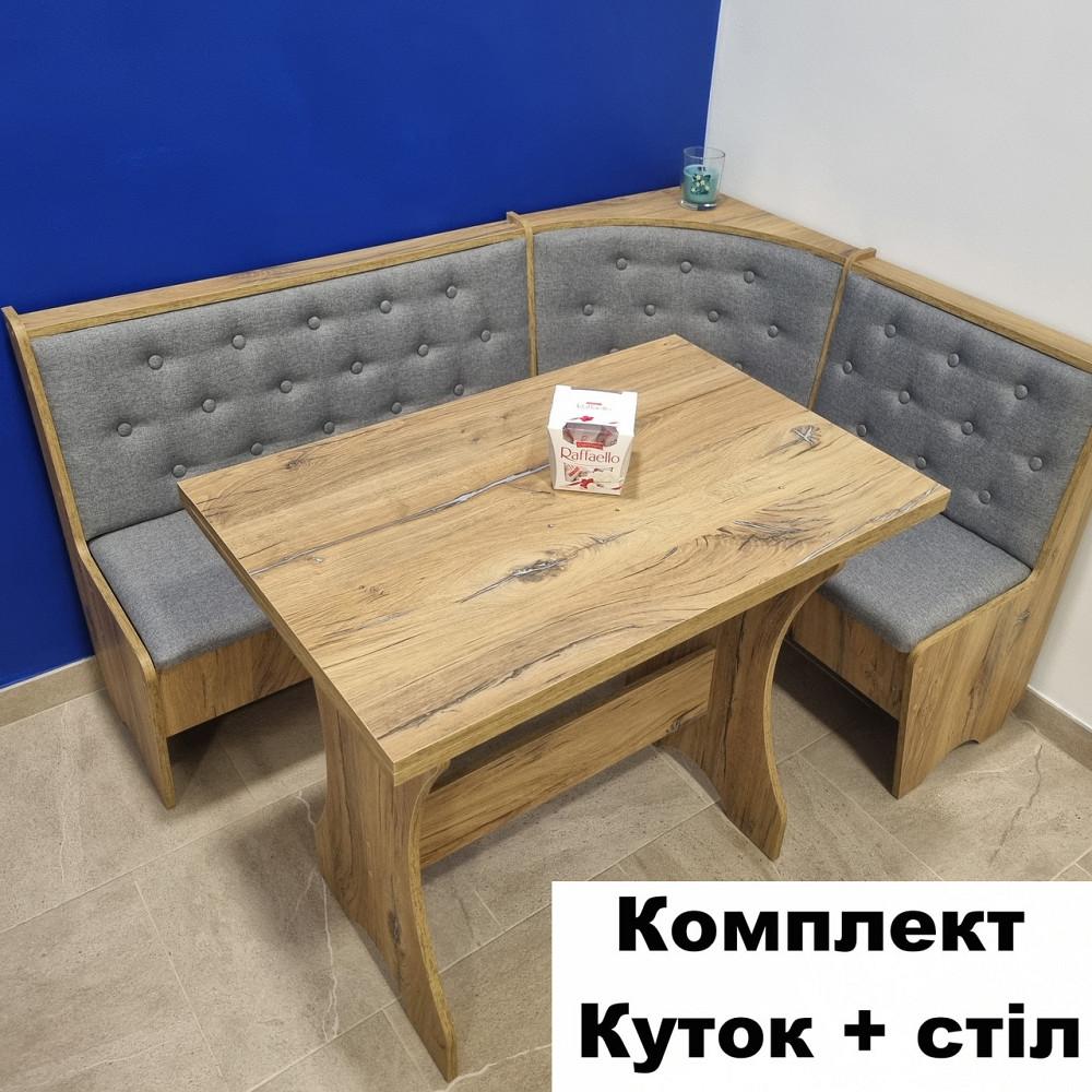 Куточок на кухню зі столом 154х114 см Дуб Флагшток ( комплект куток та стіл без табуреток!) Львів - фото 1