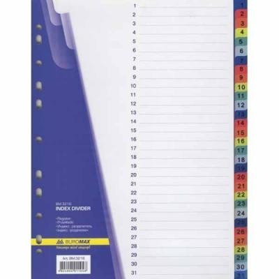 Роздільник сторінок Buromax numeric, 31 dividers (BM.3216) Вінниця - фото 1