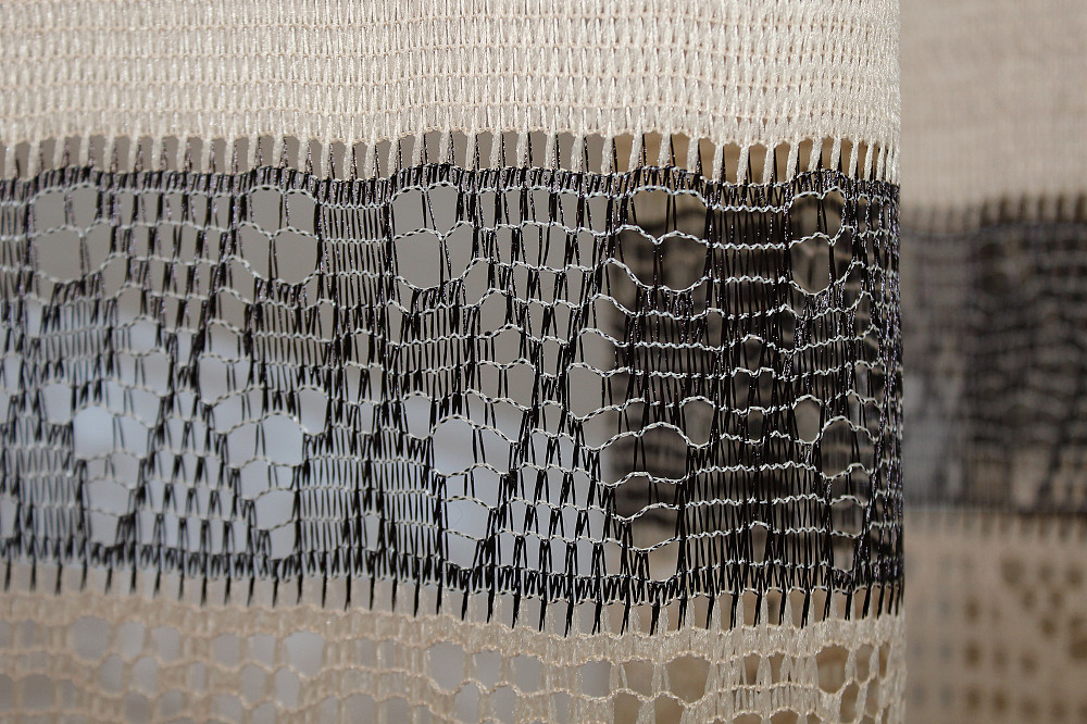 Тюль VR-Textil 787т Juli Сетка Какао с венге 300х150 см (40-489) Киев - изображение 4