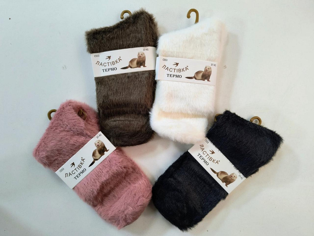 Жіночі теплі шкарпетки з нірки. Набір із 5 шт. Ластівка Норка Київ - фото 3