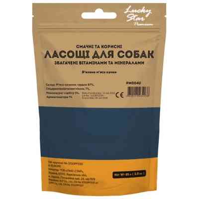 Лакомство для собак Lucky Star мягкое утиное вяленое мясо 11 см 85 г (4820111434138) Винница