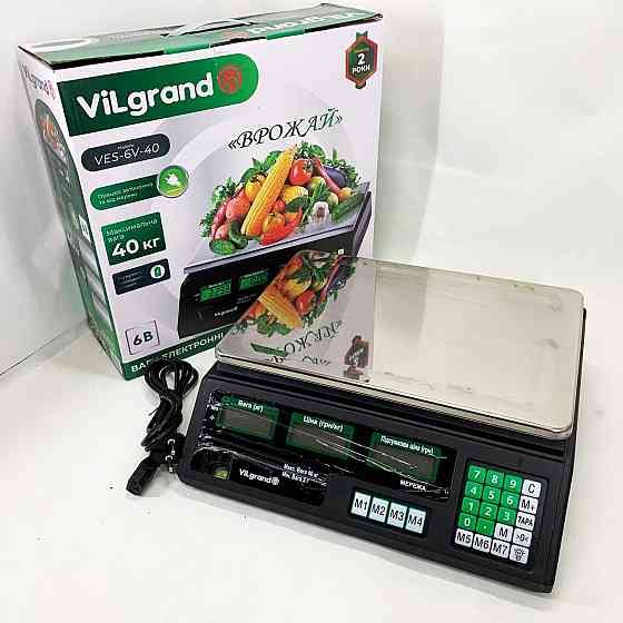 Весы торговые для рынка ViLgrand VES-6V-40 40 кг, Точные электронные весы для товаров GV-60 Киев