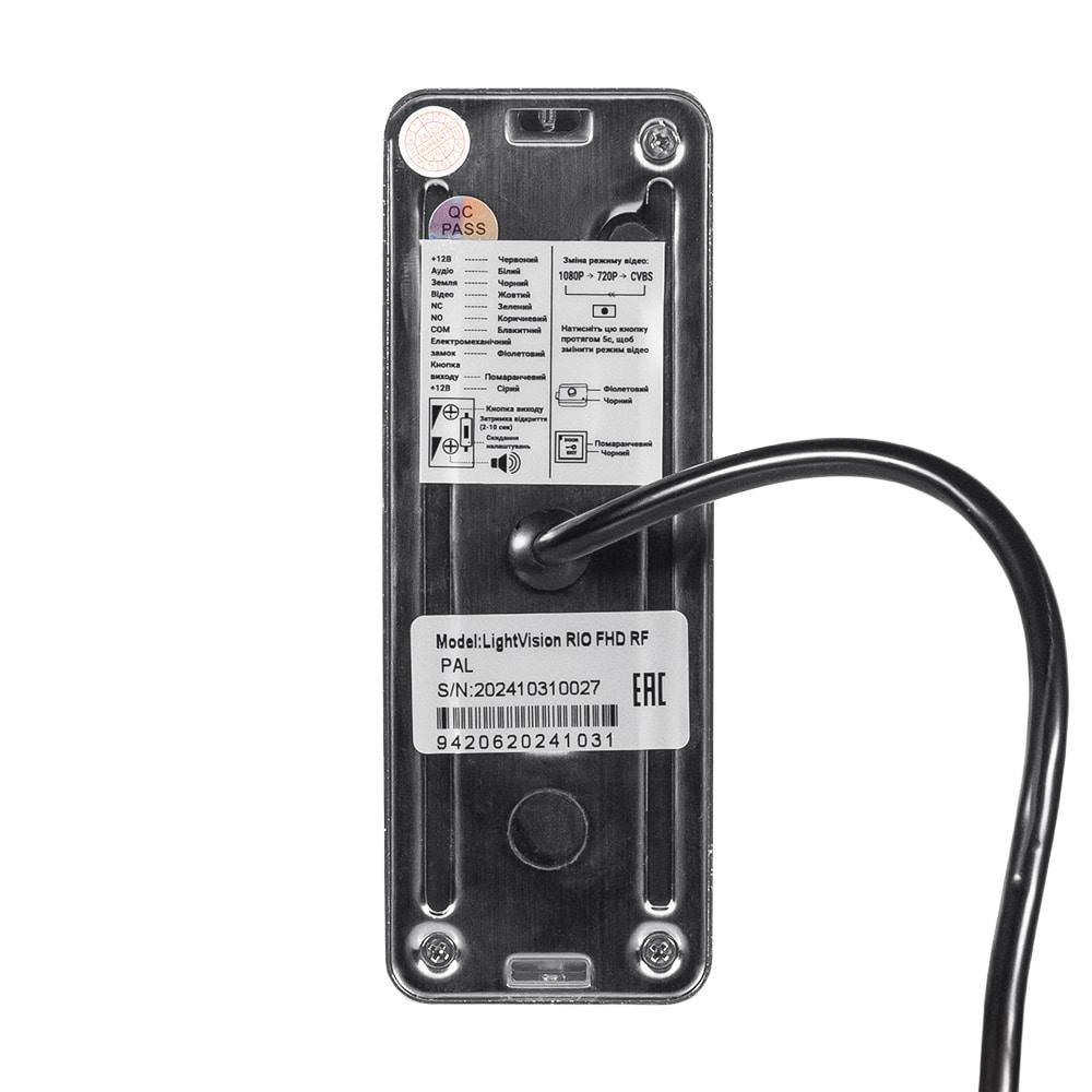 Відеопанель Light Vision RIO FHD(RF) Silver зі зчитувачем Mifare (82-00222) Київ - фото 15