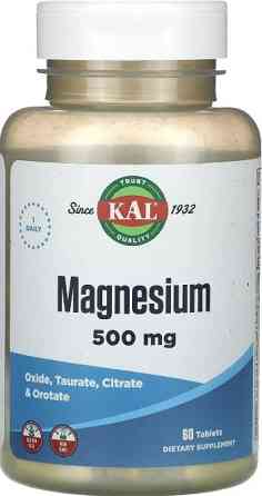 Магний KAL Magnesium 500 мг 60 таб Киев