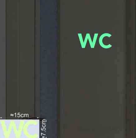 Фосфорна наклейка на туалет 15 на 7 см салатовий Київ
