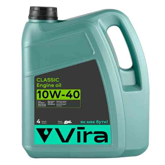 Моторне масло Vira Classic 10W-40 4л Львів