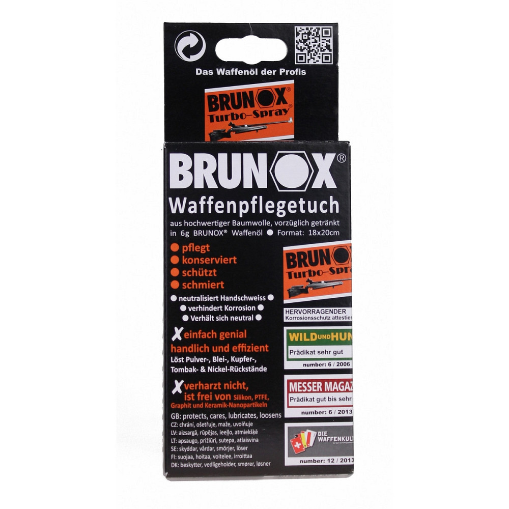 Промаслені серветки для очищення і змащення зброї Brunox Gun Care 5шт Київ - фото 3