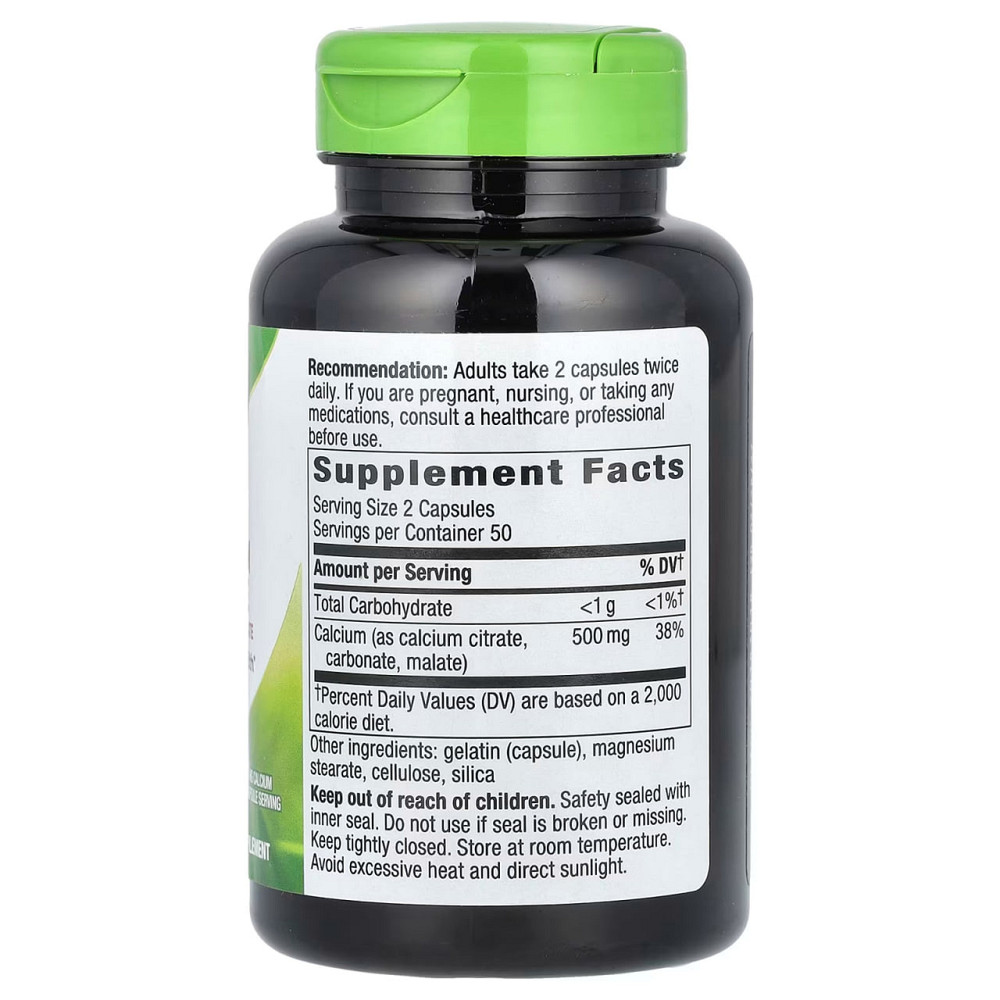 Цитрат кальцію для зубів кісток Nature's Way Calcium Citrate 500 мг 100 капс Київ - фото 2
