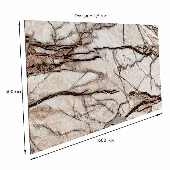 Виниловая самоклеящаяся плитка, глянцевая Киев