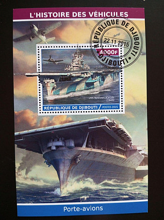 Джибути. Транспорт. Блок. 2015 рік (В-3) Полтава - фото 1