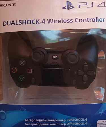 Джойстик игровой. Харьков