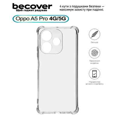 Чехол для мобильного телефона BeCover Anti-Shock Oppo A5 Pro 4G/5G Clear (713813) Винница