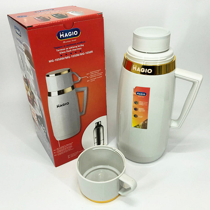 Термос питний туристичний Magio MG-1050W 1 л, термос, Подорожній термос, Термочашка SC-818 для чаю Київ - фото 7