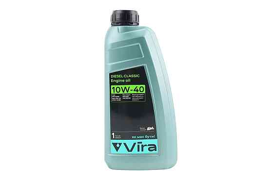 Олива 4T 10W-40 - напівсинтетична універсальна "DIESEL CLASSIC", 1L Бершадь