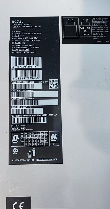 Новая портативная приставка ASUS Ally Z1 512gig. Киев - изображение 2