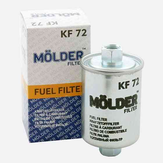 Фільтр паливний Molder Filter KF 72 (WF8182, KL182, WK6125) Київ
