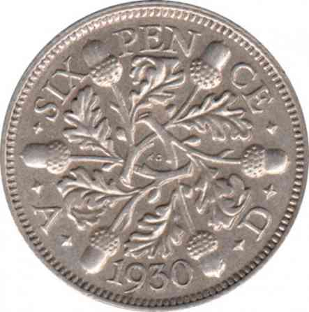 Великобританія 6 пінсів 1930 рік (срібло) Полтава