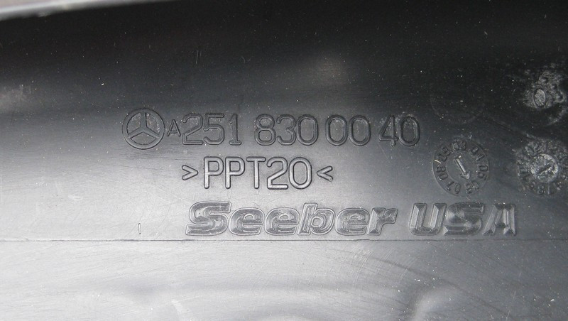 Mercedes-Benz  A2518300040 Корпус всмоктування повітря до салону R-Class W251 Одесса - изображение 3