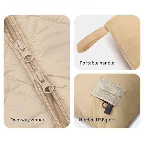 Одеяло с подогревом Naturehike CNK2450PJ015, 95х190 см, бежевое Киев