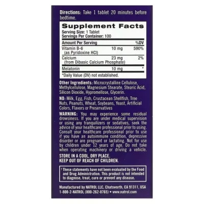 Амінокислота Natrol Мелатонін із уповільненим вивільненням, 10 мг, Melatonin, Time (NTL-07279) Вінниця - фото 2