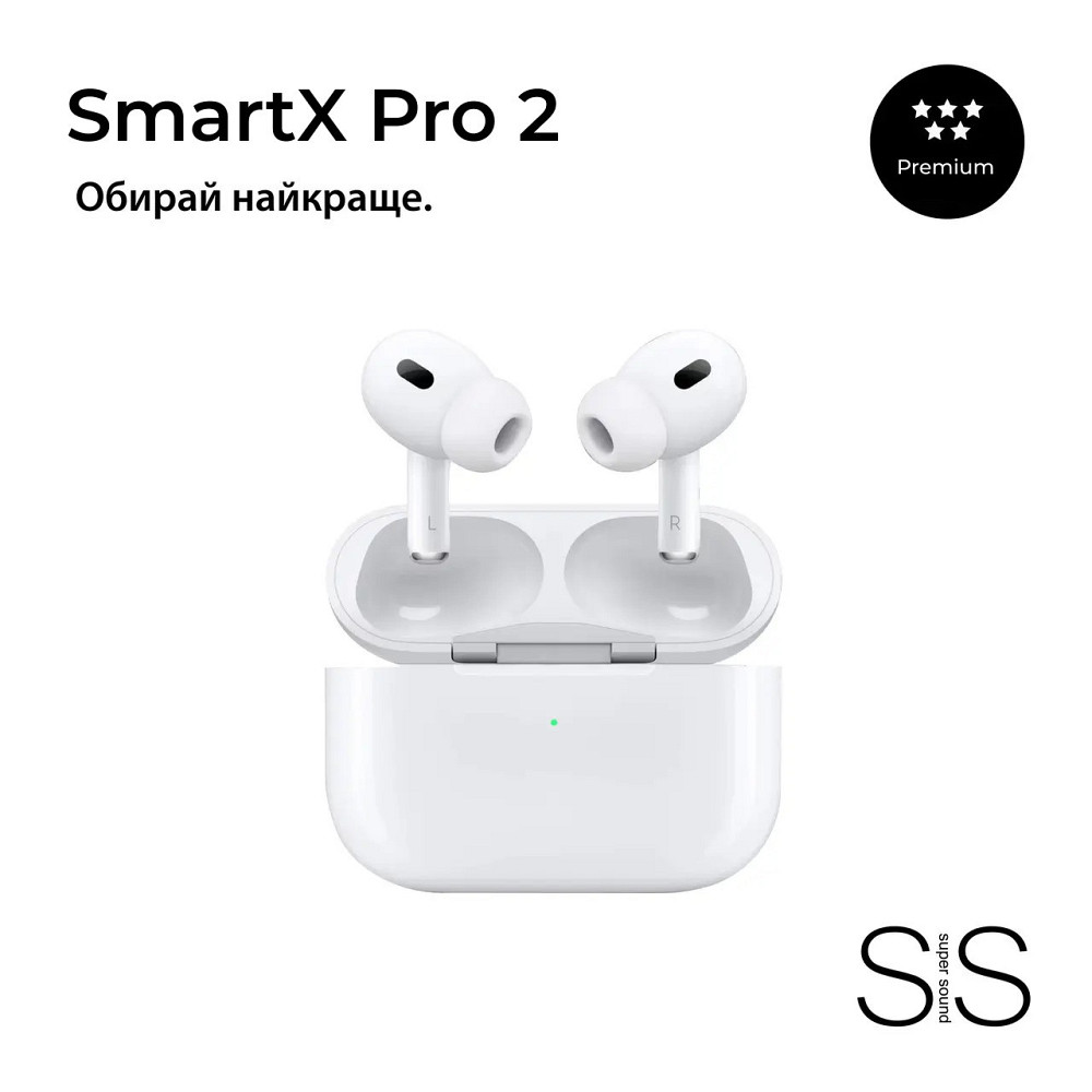 Навушники бездротові TWS SmartX Pro 2 Premium Bluetooth навушники з мікрофоном SAP2P Коломия - фото 1