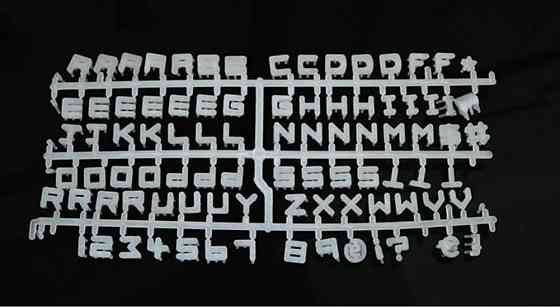 Лайтбокс-нічник з 200 літерами та цифрами чорний A4 Вінниця