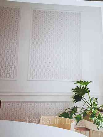 Шпалери флізелінові Decoprint Elisir EL21061 геометричні фігури 3д ромби білі, рожеві, бузкові срібні Київ