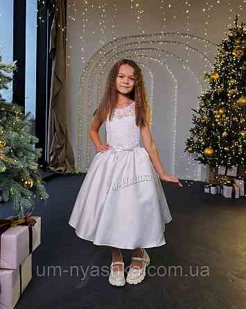 Белое нарядное платье Кривой Рог