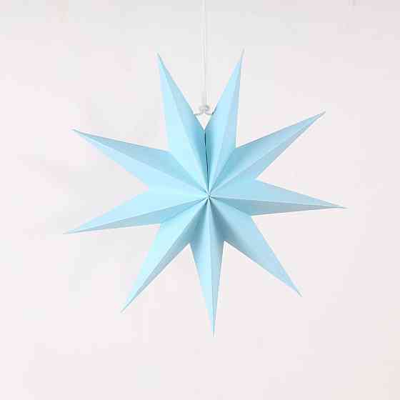 Картонная звезда матовая девятиконечная 30 см голубой Киев