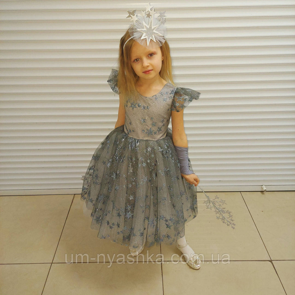 Платье Звездочка Костюм Звездочки Кривой Рог - изображение 1