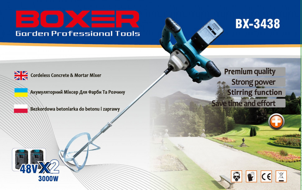 Акумуляторний будівельний міксер BX-3438, безщітковий, 2х48В 5.0Аг, М14, 6 швидкостей, плавнувий пуск Одеса - фото 1