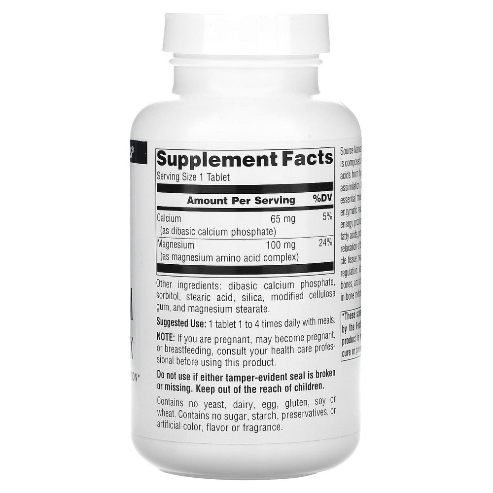 Магний хелат Source Naturals Magnesium Chelate 100 мг 100 таб Киев - изображение 2