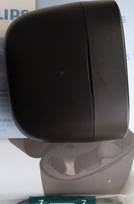 Наушники: Phillips TAT 2206 Харьков - изображение 1