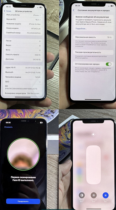 Айфон iPhone XS Max 256Gb. Neverlock. Київ - фото 1